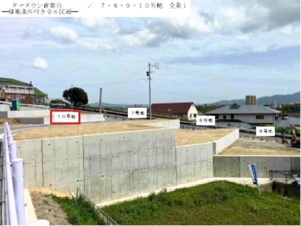 大分市大字駄原の土地