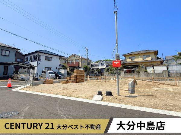 挾間町下市第1-1号棟
