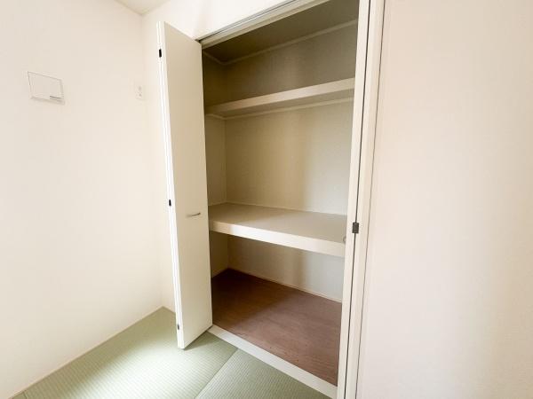 挾間町下市第1-2号棟