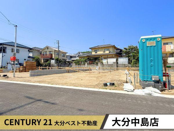 挾間町下市第1-2号棟