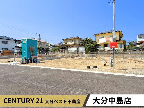 挾間町下市第1-3号棟