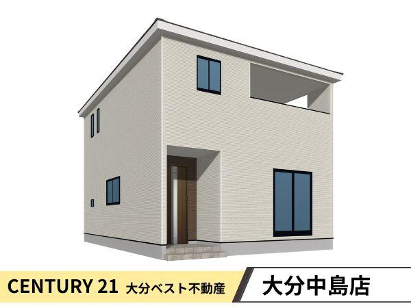 挾間町下市第1-3号棟