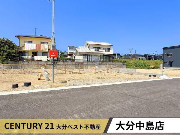 挾間町下市第1-4号棟
