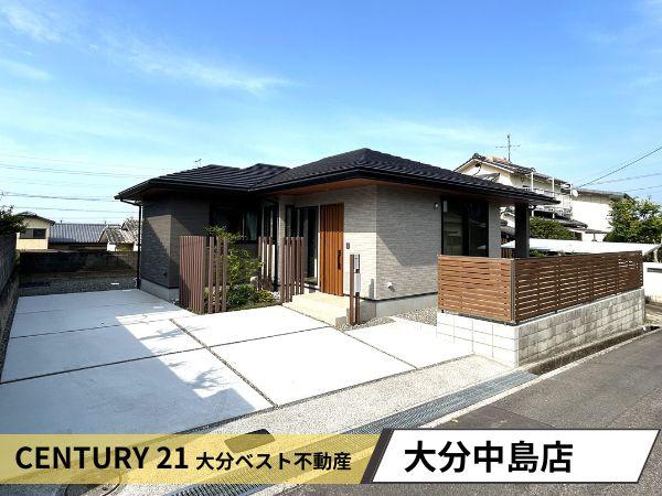 寒田南町二丁目　中古