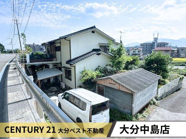 賀来　中古
