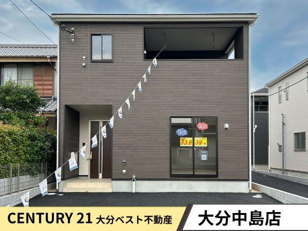 横田第1-1号棟