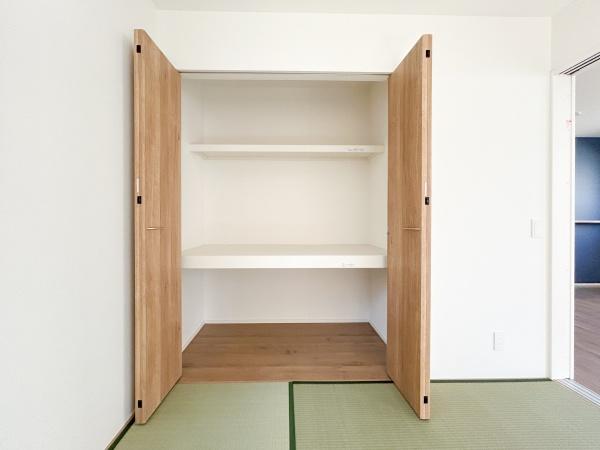 寺崎町1丁目1期1号棟