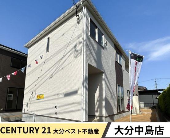 久原南第2-1号棟