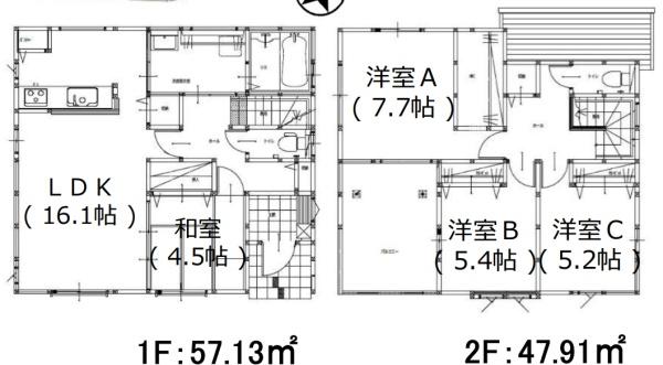 小中島3丁目1期1号棟