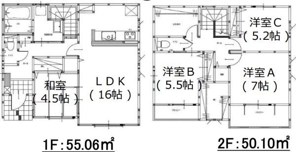 小中島3丁目1期2号棟