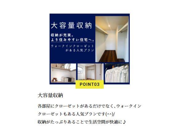 フォレクス鶴崎4