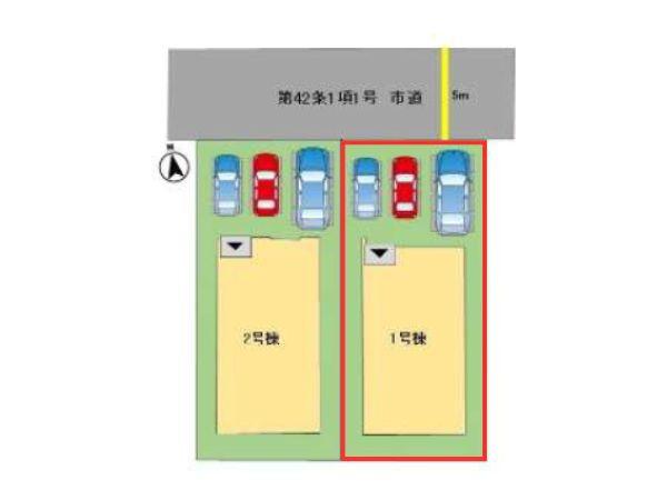 大字光吉5期1号棟