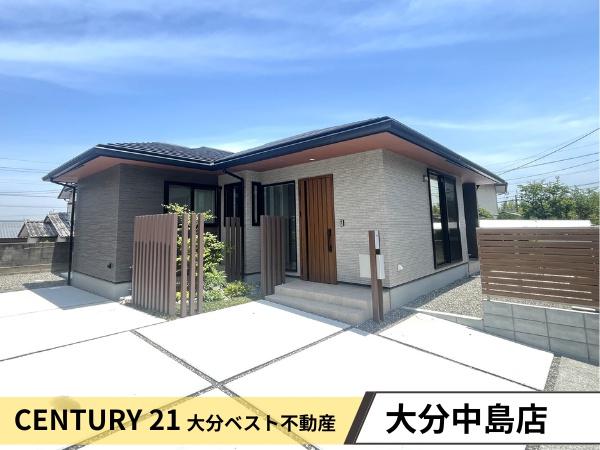 大分市大字寒田の中古一戸建て