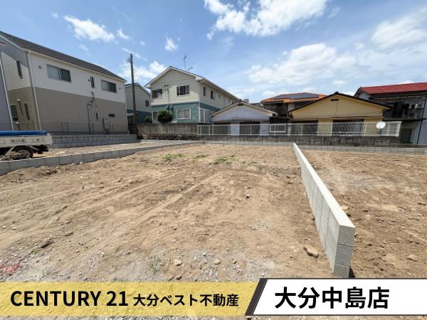 平田町第2-3号棟