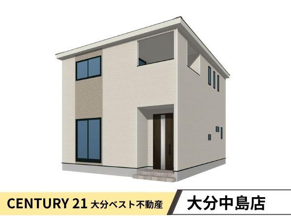 平田町第2-3号棟