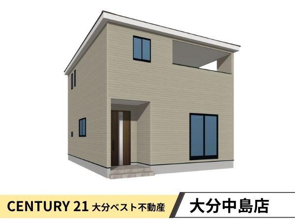 平田町第2-4号棟