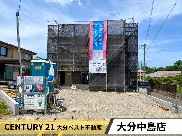 鶴見第2-1号棟