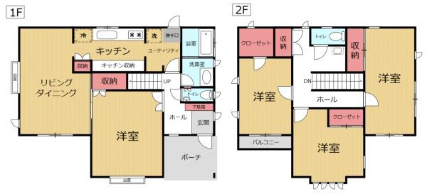 けやき台4丁目　中古戸建