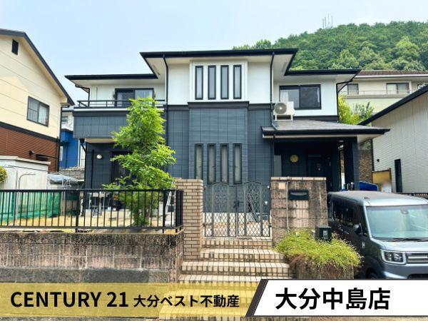 けやき台4丁目　中古戸建