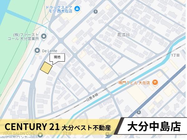 大分市花江川の土地