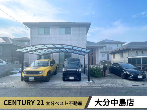 京が丘南4丁目　中古