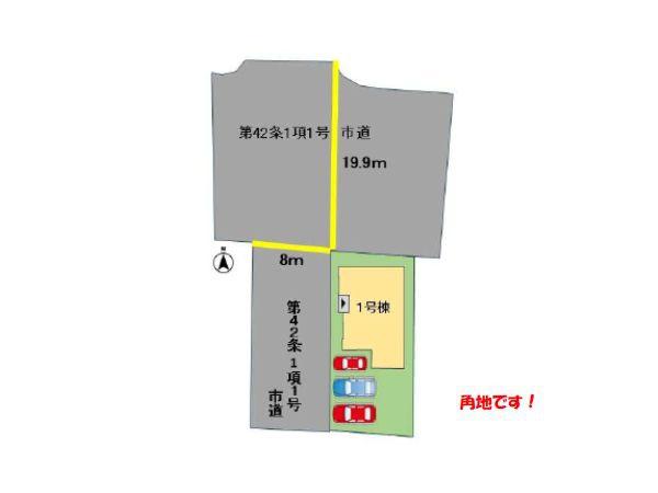 石垣西6丁目1期1号棟