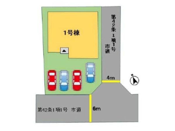 大字森町4期1号棟