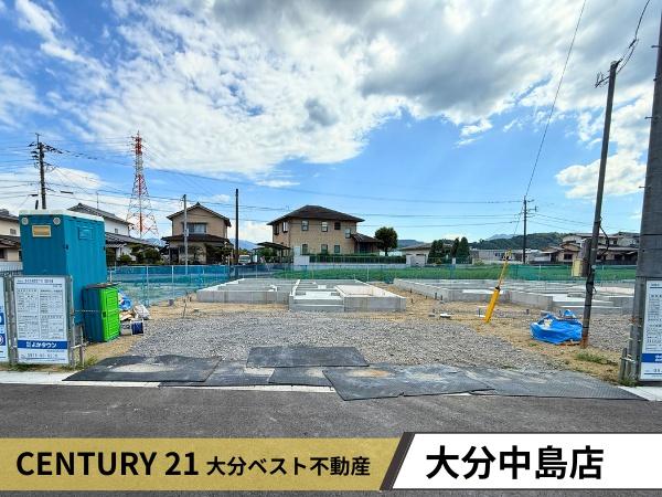 挾間町下市2期8号棟