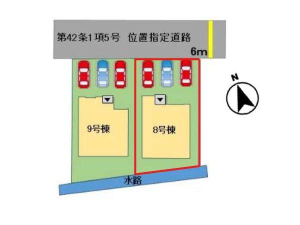 挾間町下市2期8号棟