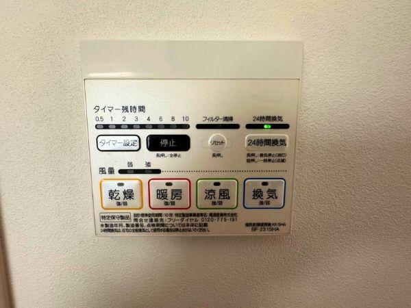 大分市豊町１丁目の中古一戸建て