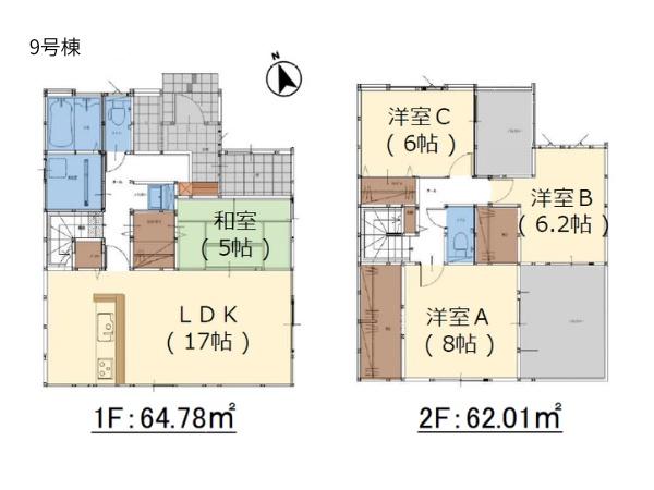 挾間町下市2期9号棟