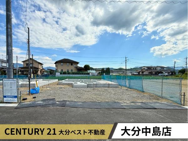 挾間町下市2期9号棟
