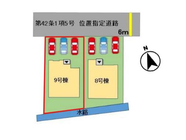 挾間町下市2期9号棟