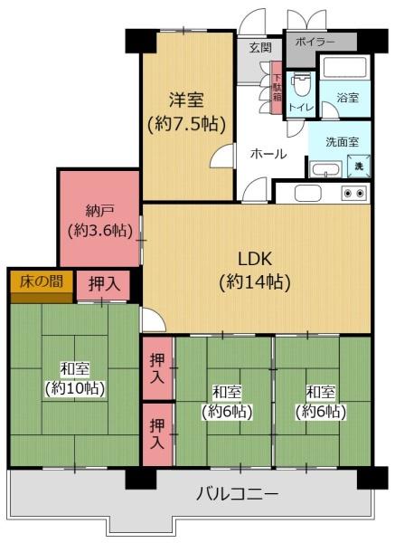アーバン田室第一期棟