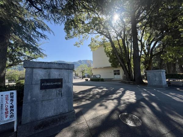 別府市大字南立石の中古一戸建て(別府市立青山中学校)