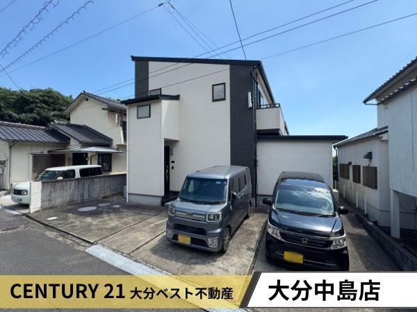 別府南立石　中古