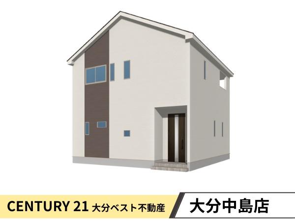 木上台第1-2号棟