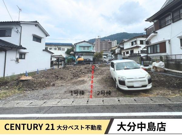 鶴見園町1期2号棟