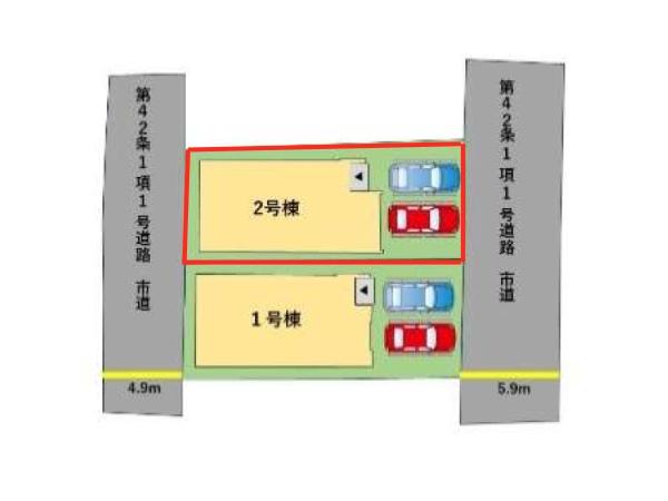 鶴見園町1期2号棟