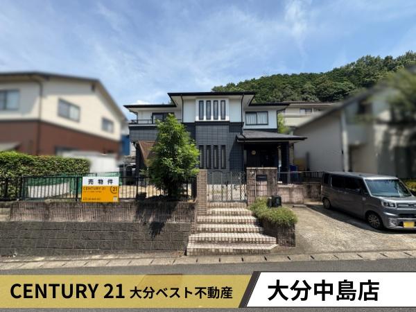 けやき台4丁目　中古戸建