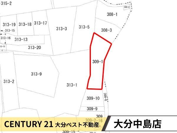 大分市大字三芳の土地