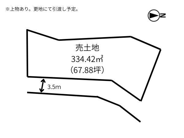 大分市大字三芳の土地