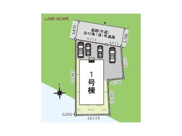 鶴見第3-1号棟