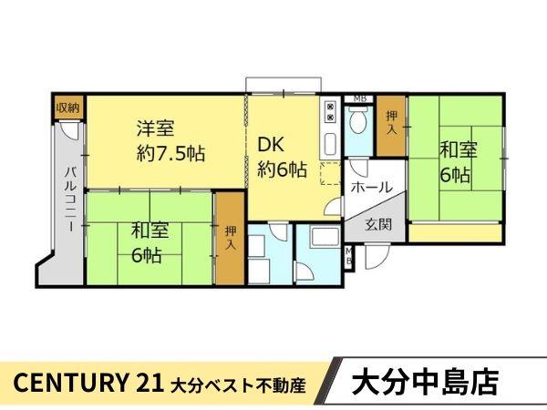 リビングハイツ高城Ｂ