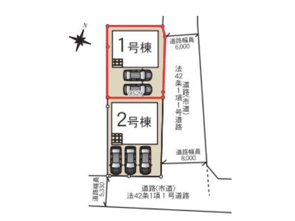 浜町東第1-1号棟
