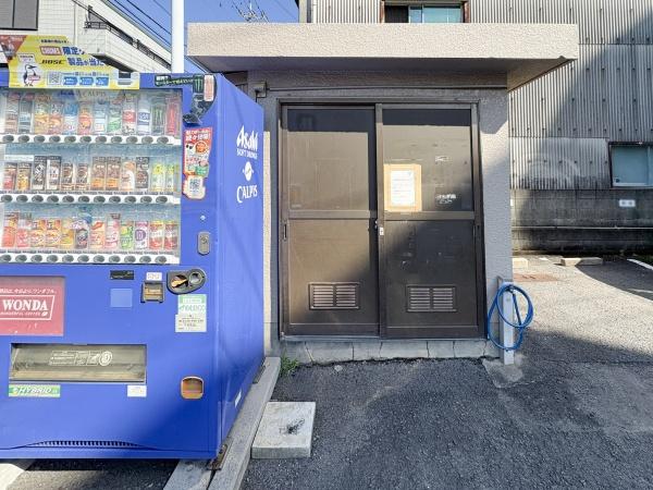 サンコーポ新川