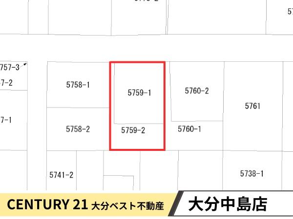 大分市碩田町２丁目の土地
