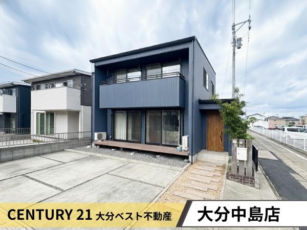 中戸次　中古