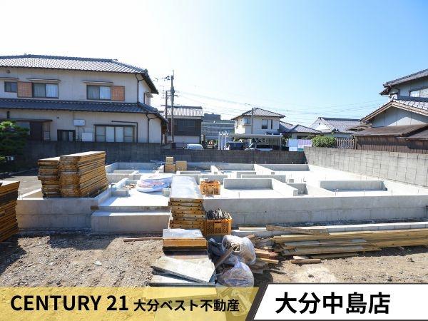 久原中央第4-2号棟