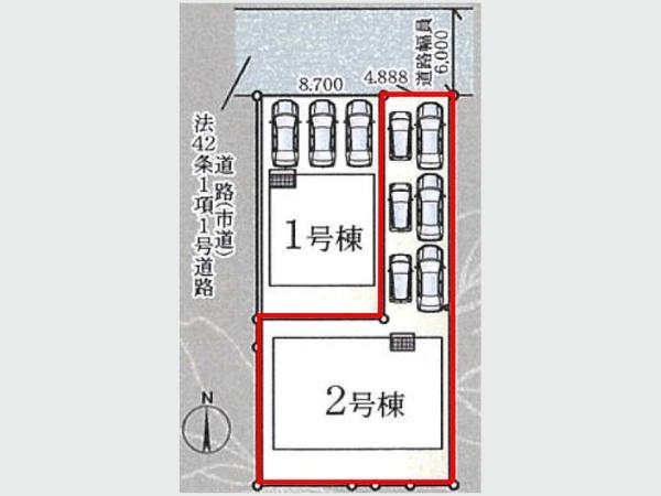 久原中央第4-2号棟